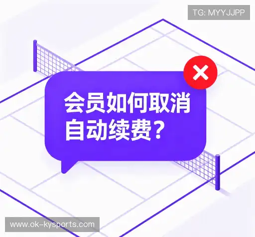 问题解答窗